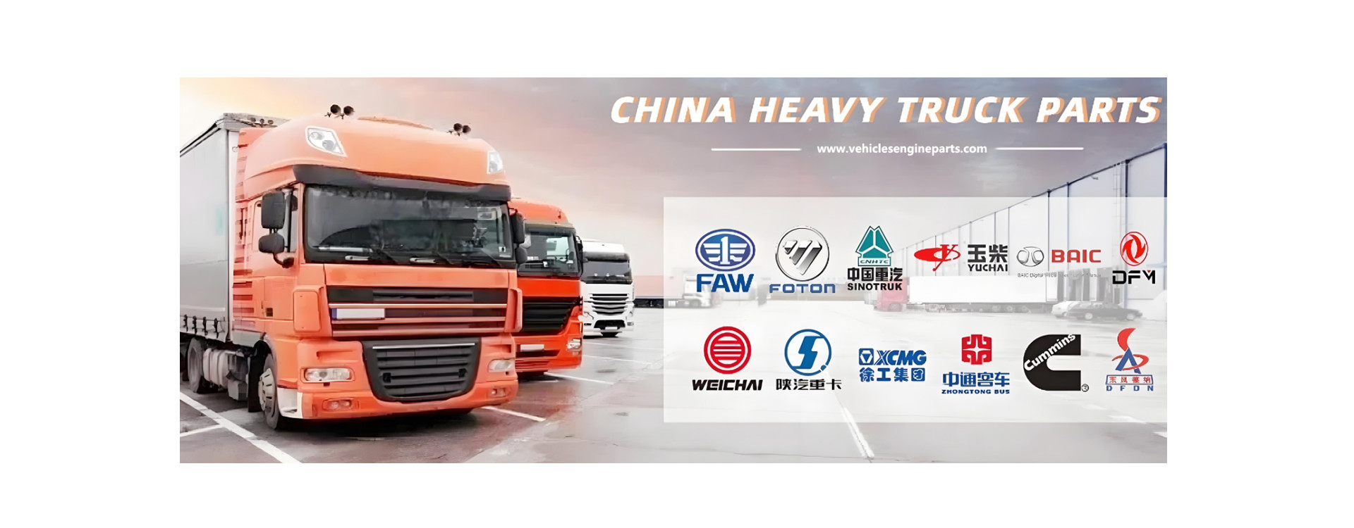 quality Diesel Engine Parts factory